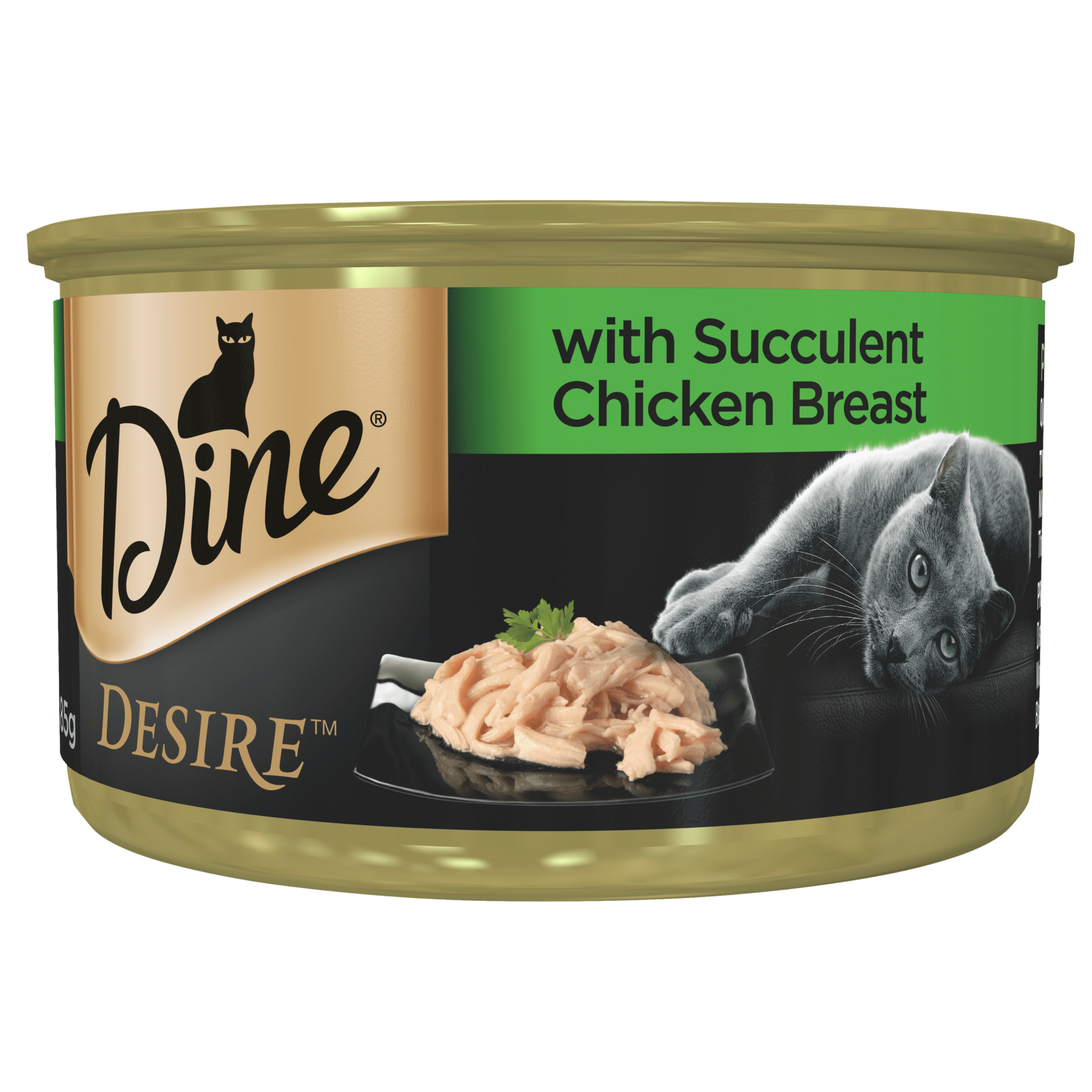 image DINE%C2%AE%20Desire%20with%20Succulent%20Chicken%20Breast-min