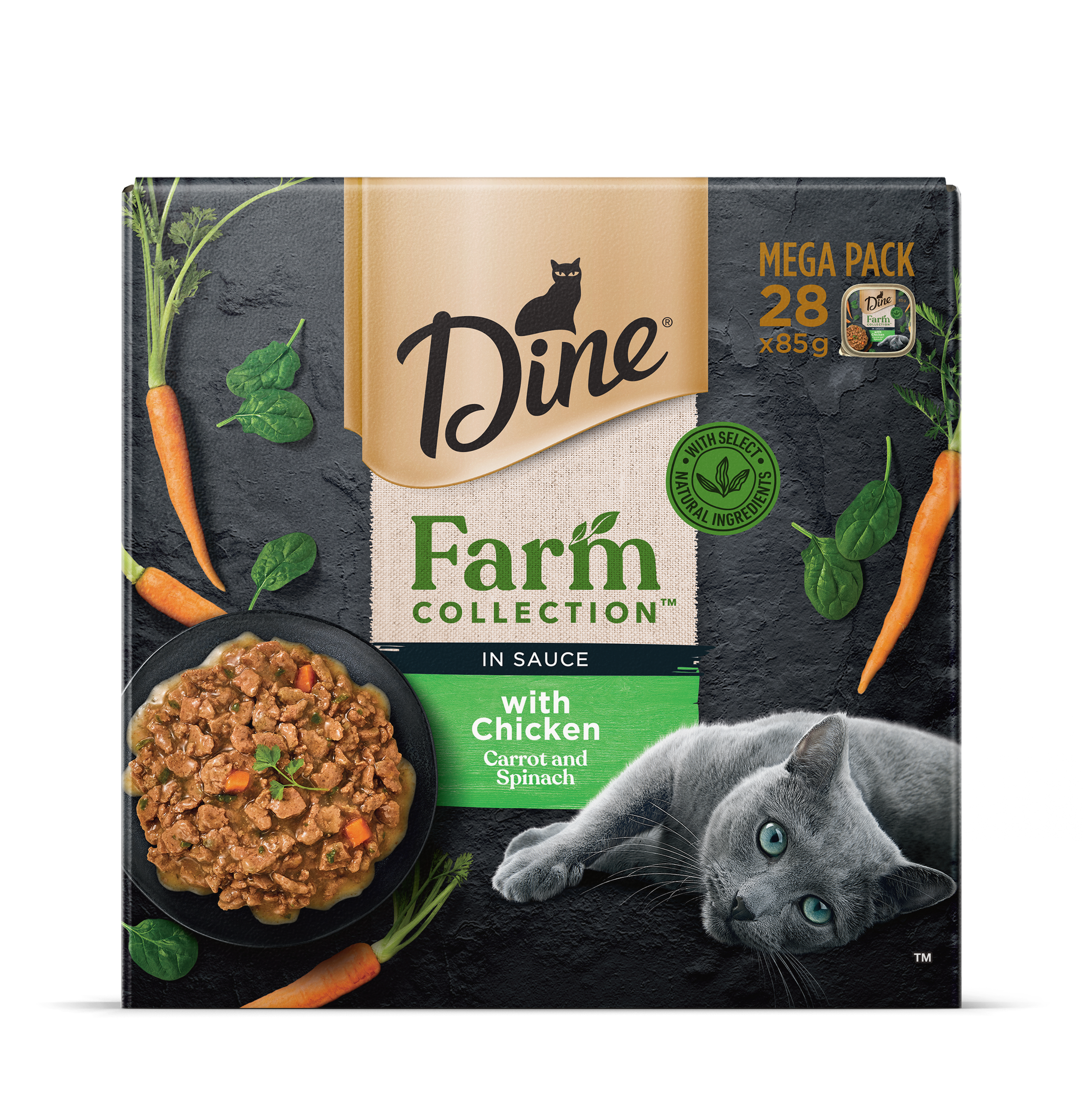 image Dine_Farm_Collection_28x85g_Chicken_FRONT