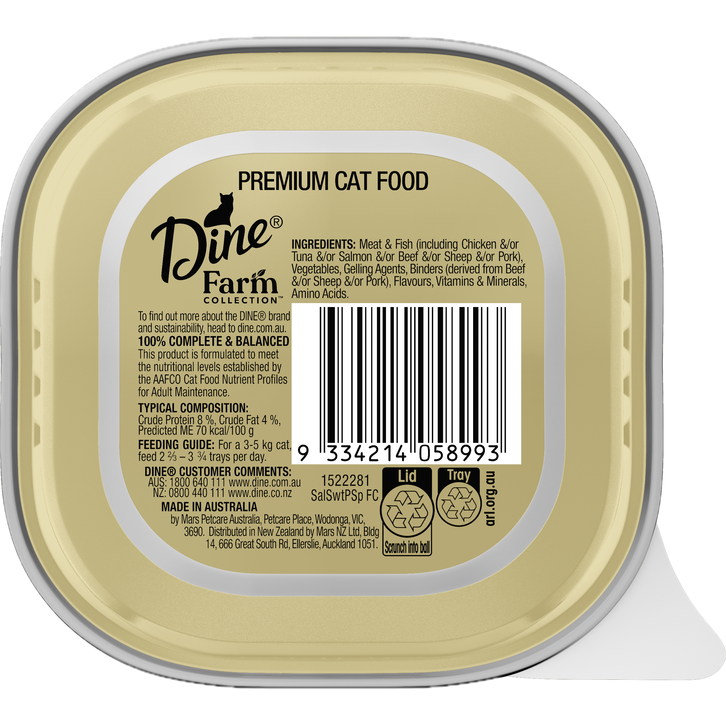 image BOP%209334214058993_A4N1_EN%20Background%20Removed